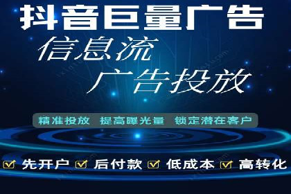 开户即享高额回馈：多例成功开单案例